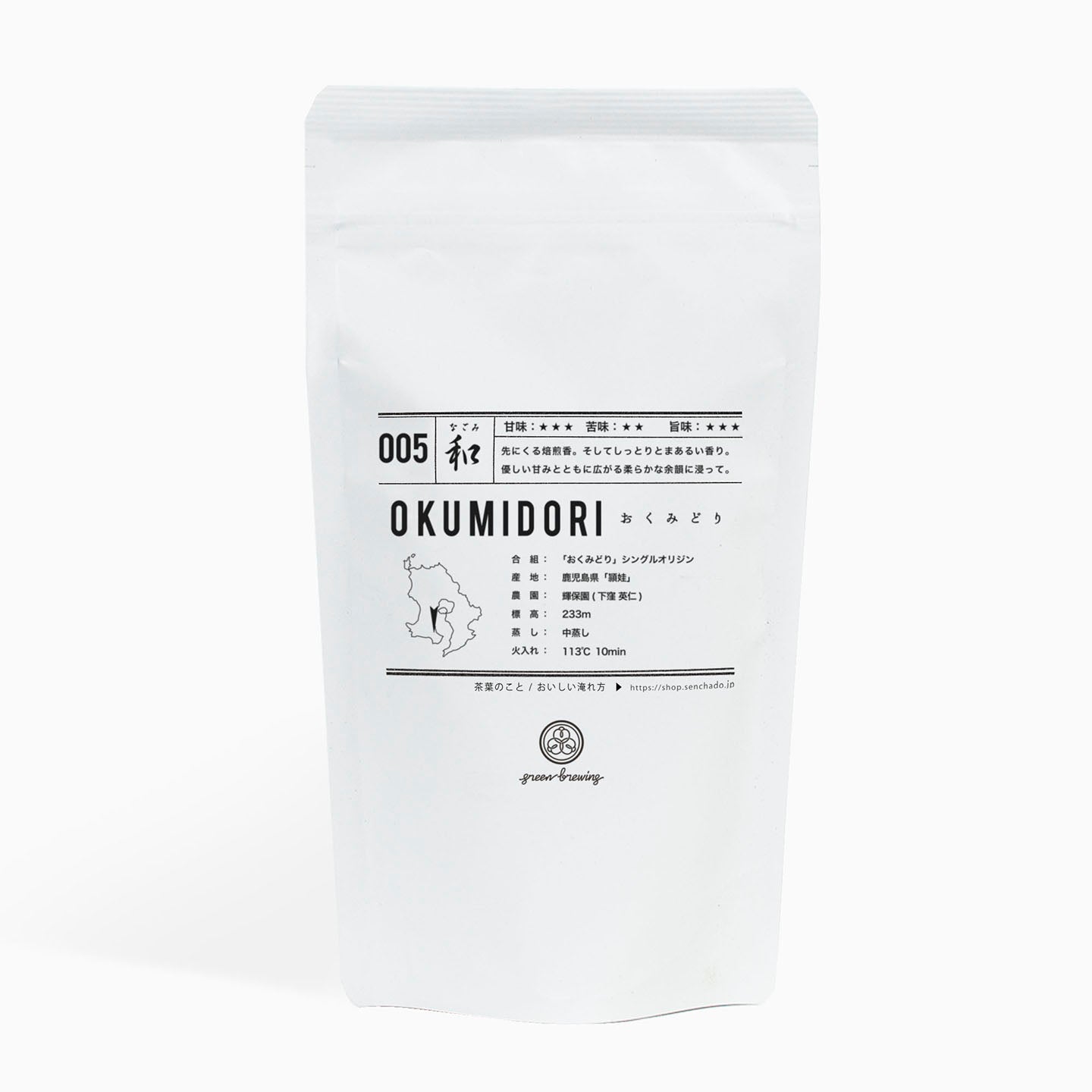 005 OKUMIDORI おくみどり