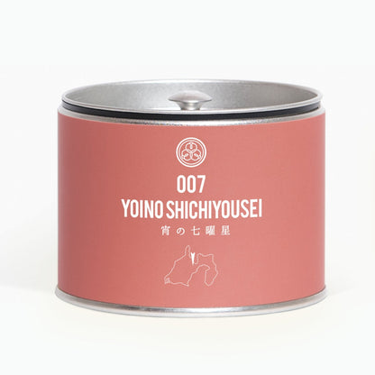 007 YOINO SHICHIYOUSEI 宵の七曜星