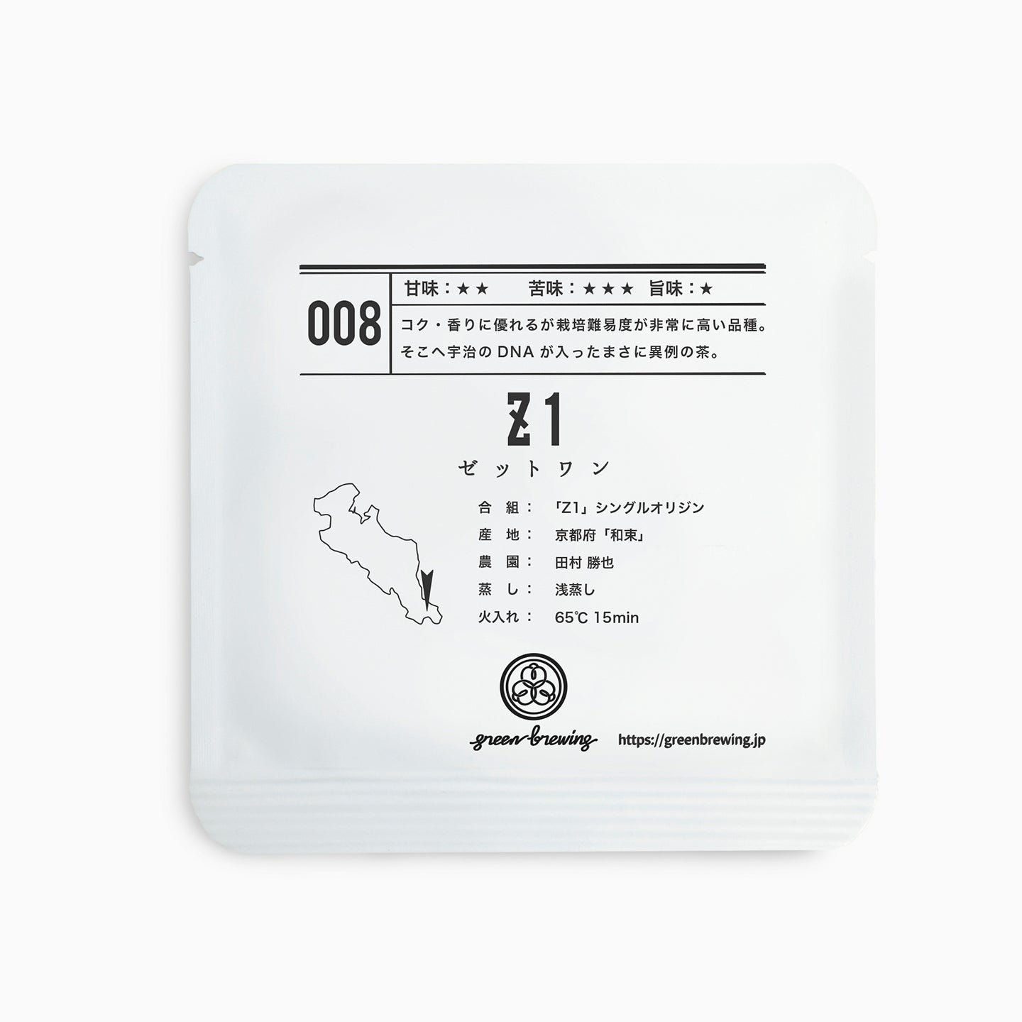 008 Z1 ゼットワン